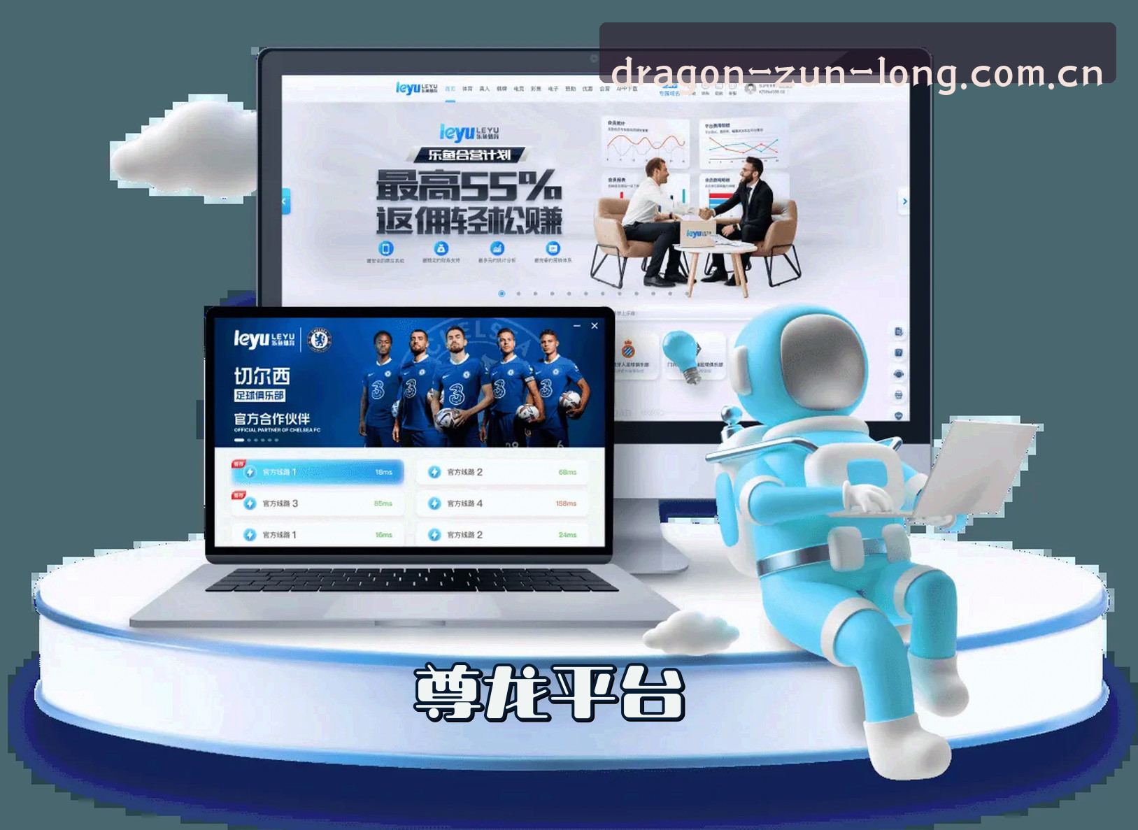 About Us